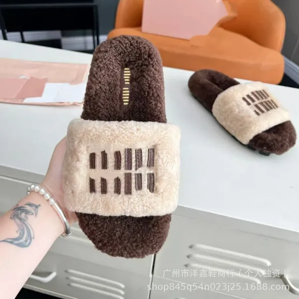 UGG Fluff Slide Brown Beige Shearling Slippers - 20