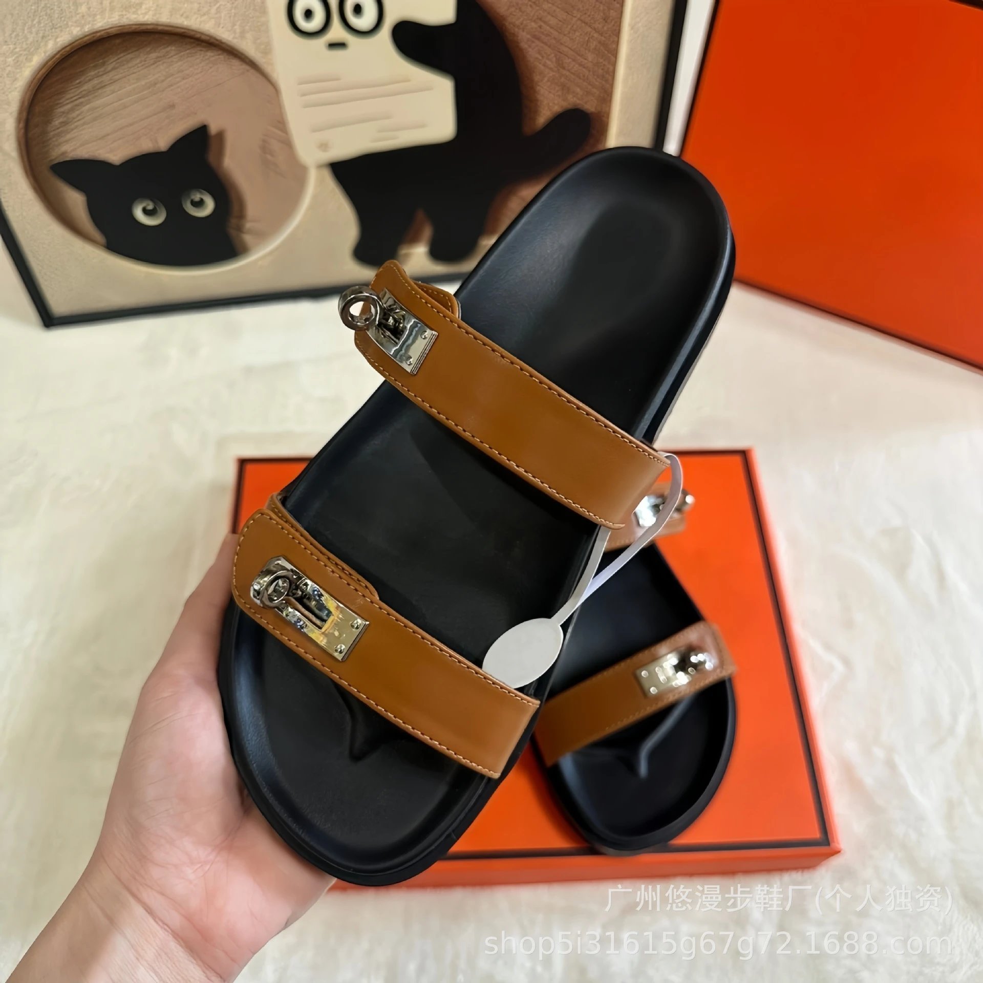 Hermès Kelly Slide Black Leather Sandals - 9
