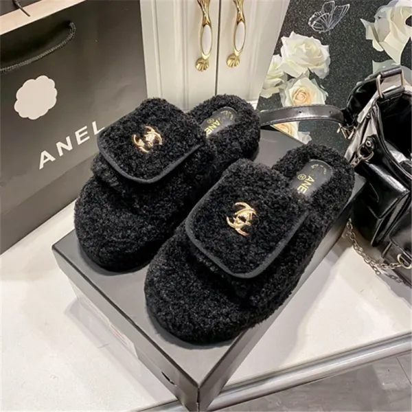 Chanel-inspired Faux Shearling Slide Slippers Beige Slippers - 17