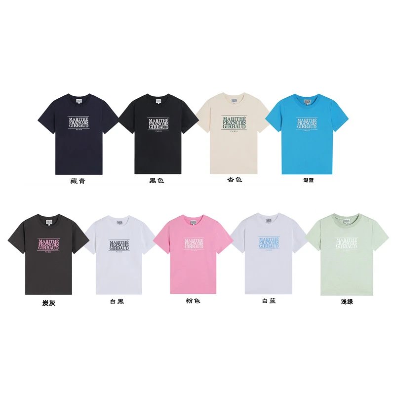 Marithe Francois Girbaud Logo Print White T-Shirt - 6