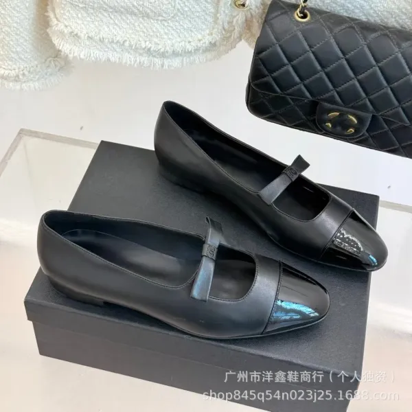 Chanel Mary Jane Flats Beige and Black Leather Shoes - 12