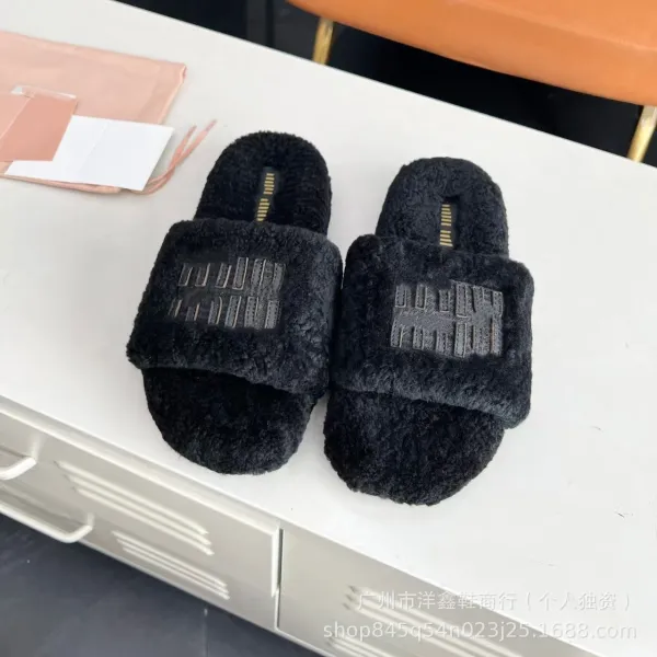 UGG Fluff Slide Brown Beige Shearling Slippers - 28