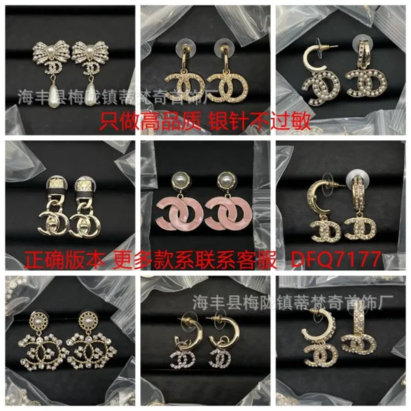 Chanel-Inspired Bow CC Pendant Earrings Black and Clear Crystal Earrings - 5