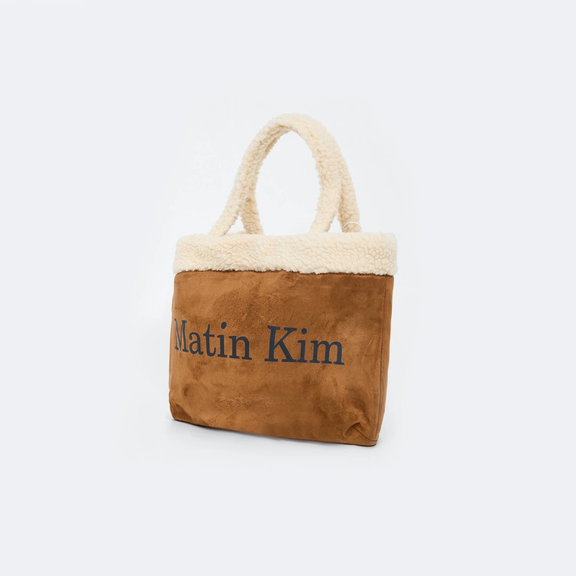 Matin Kim Shearling-Trimmed Suede Tote Bag Brown - 7