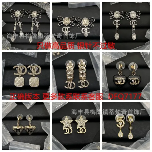 Chanel-Inspired Bow CC Pendant Earrings Black and Clear Crystal Earrings - 7