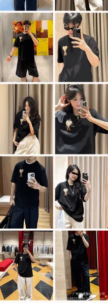 Ami Paris Heart Logo Embroidered Black T-Shirt - 5