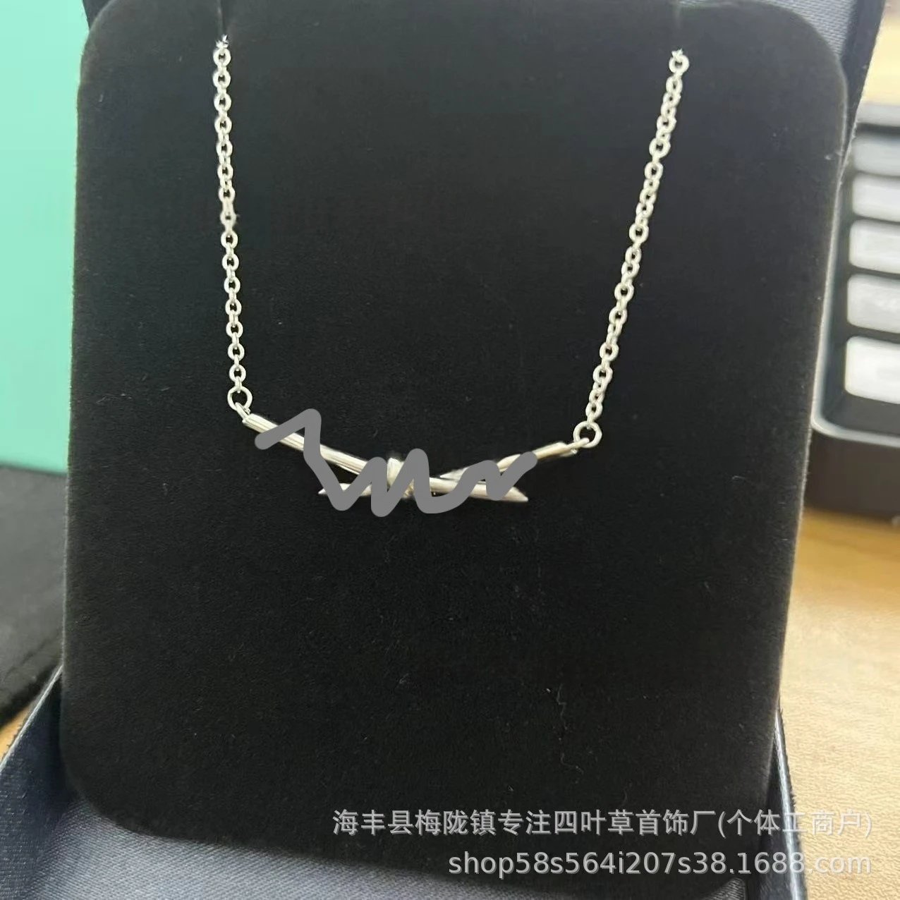 White Gold Polished
