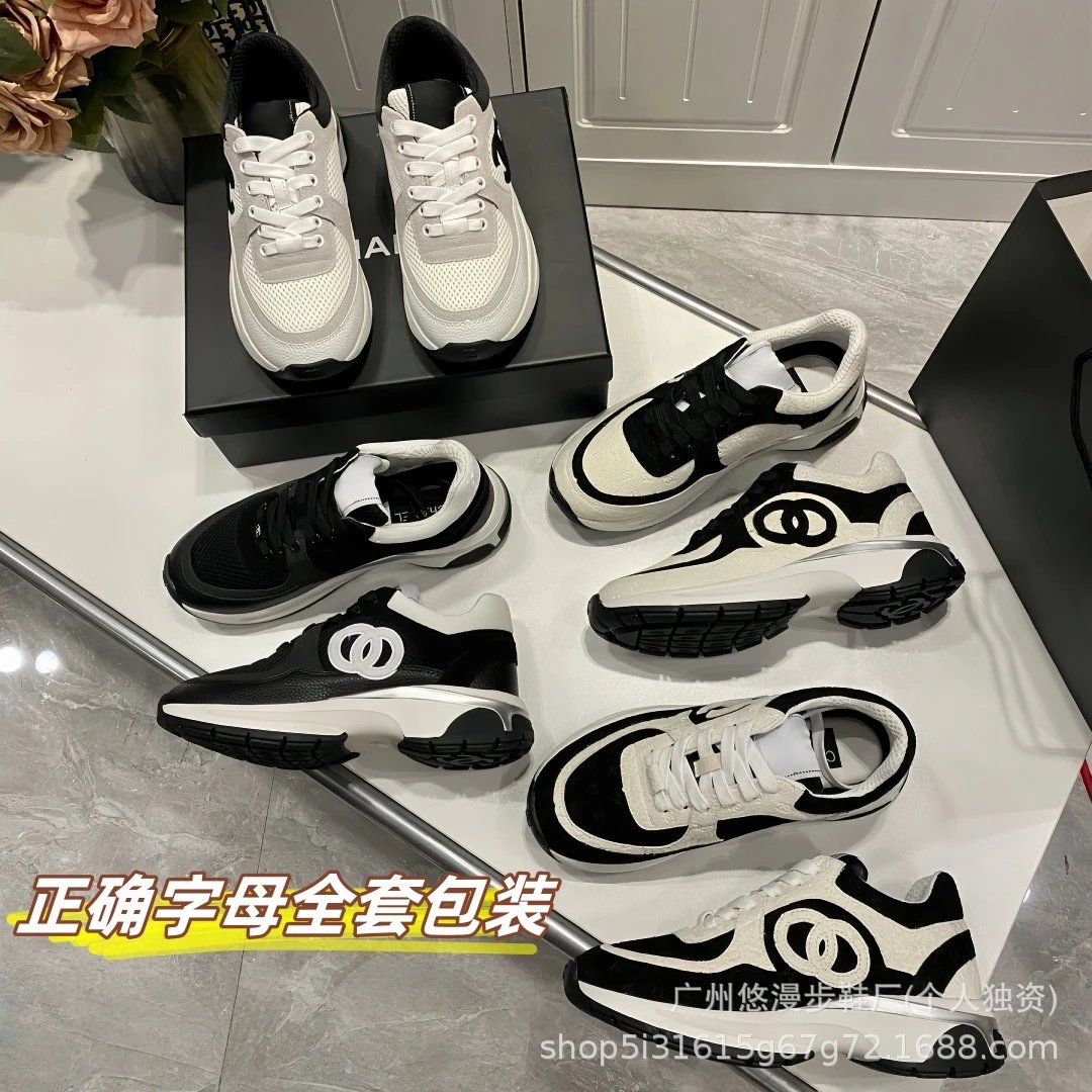 Women's Leather Platform Sneaker
