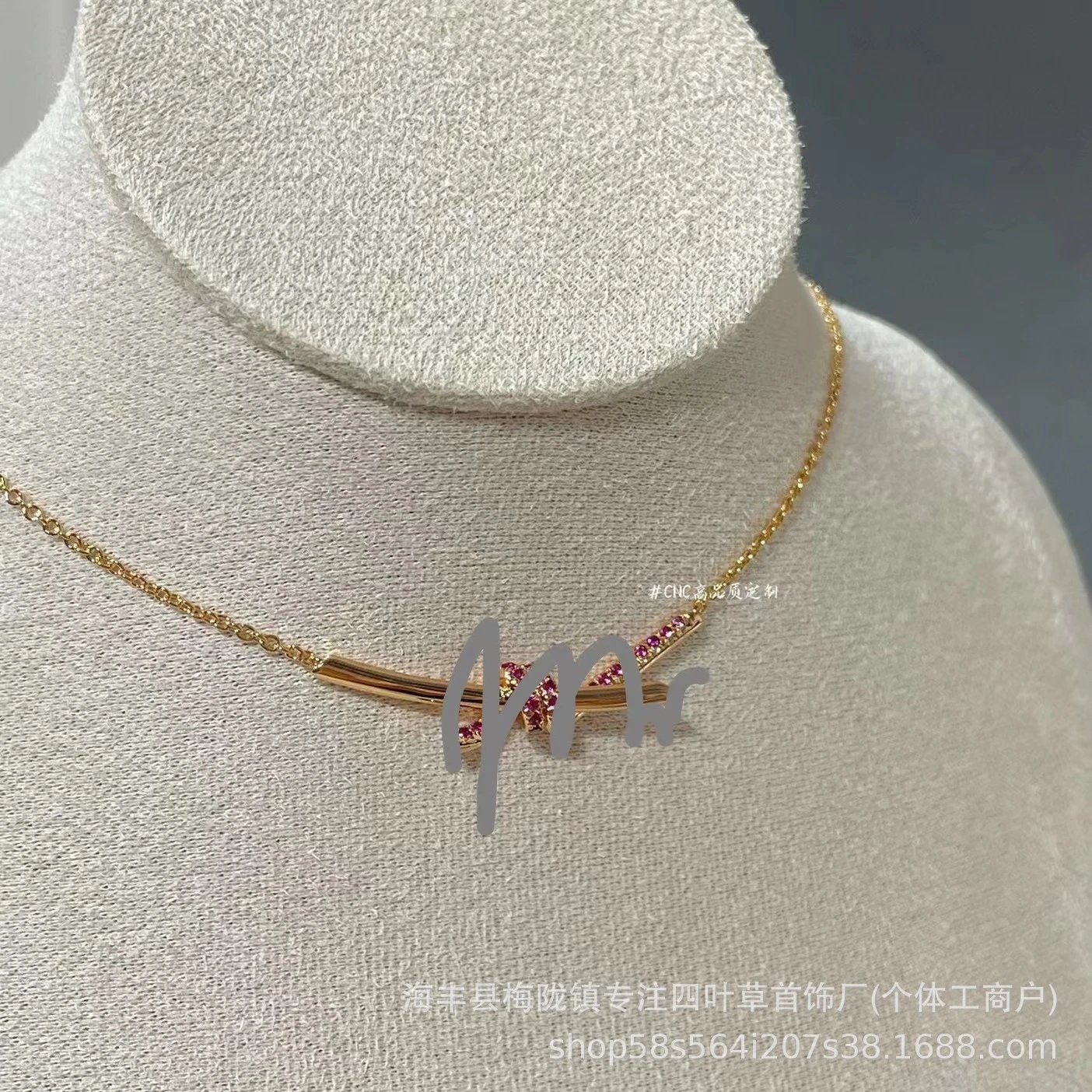 Rose Gold with Pink Diamond
