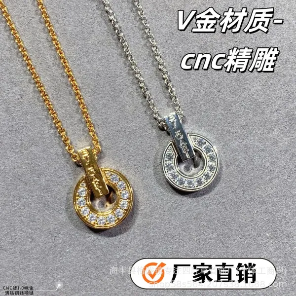 Bvlgari B.zero1 Diamond-Set Silver Necklace - 3