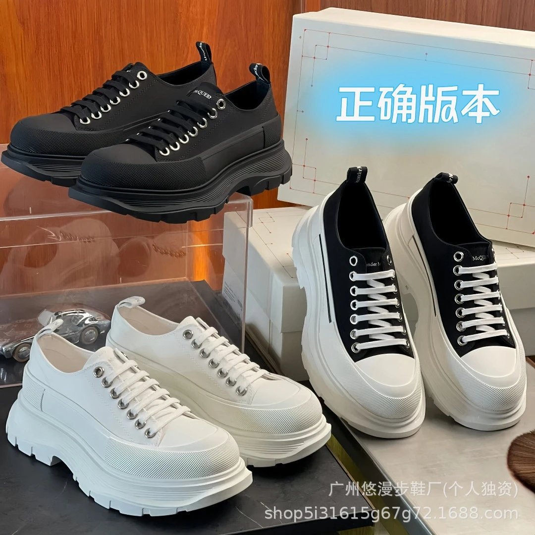 Alexander McQueen Canvas Platform Sneakers
