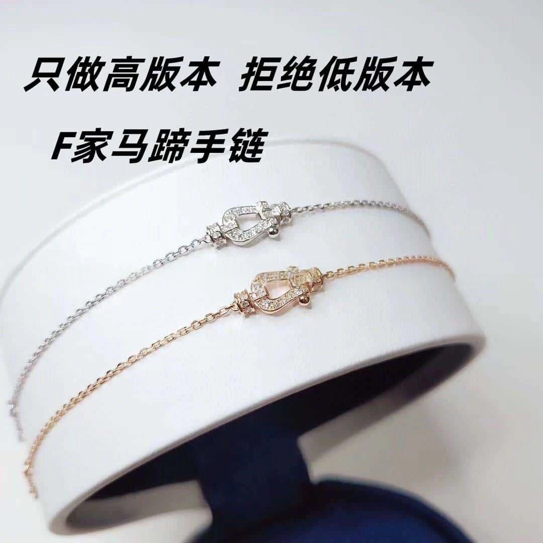 Fendi Baguette Horsebit Bracelet