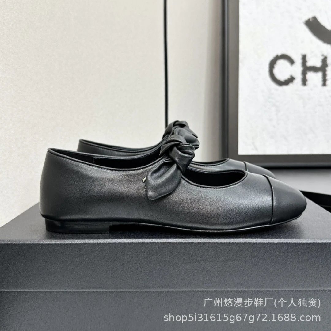 Black Flat