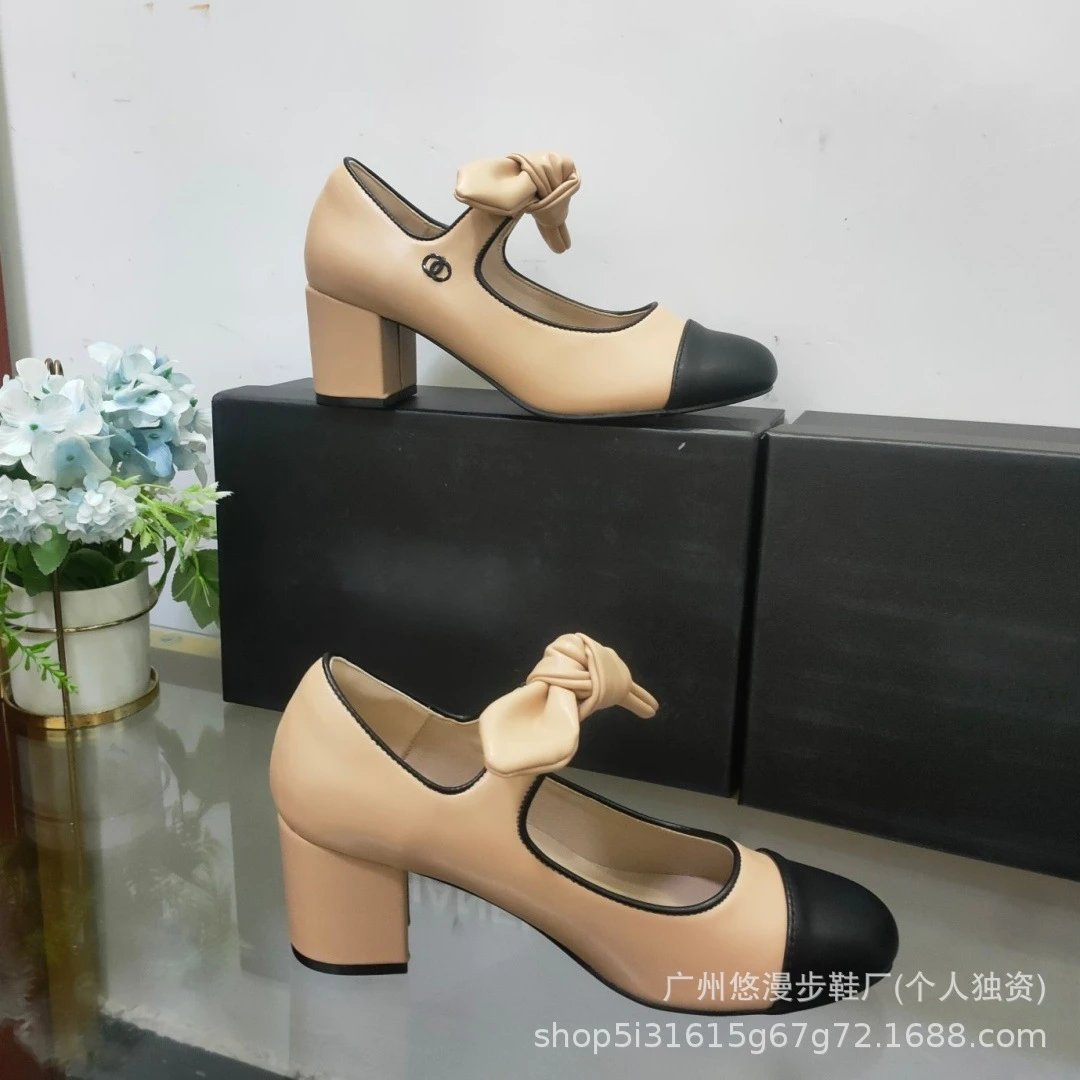 Beige Block Heel