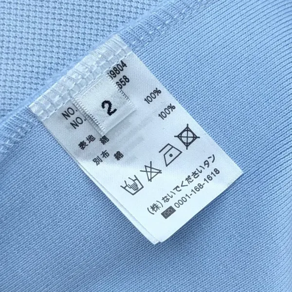 Thom Browne Classic Four-Bar Stripe White T-Shirt - 21