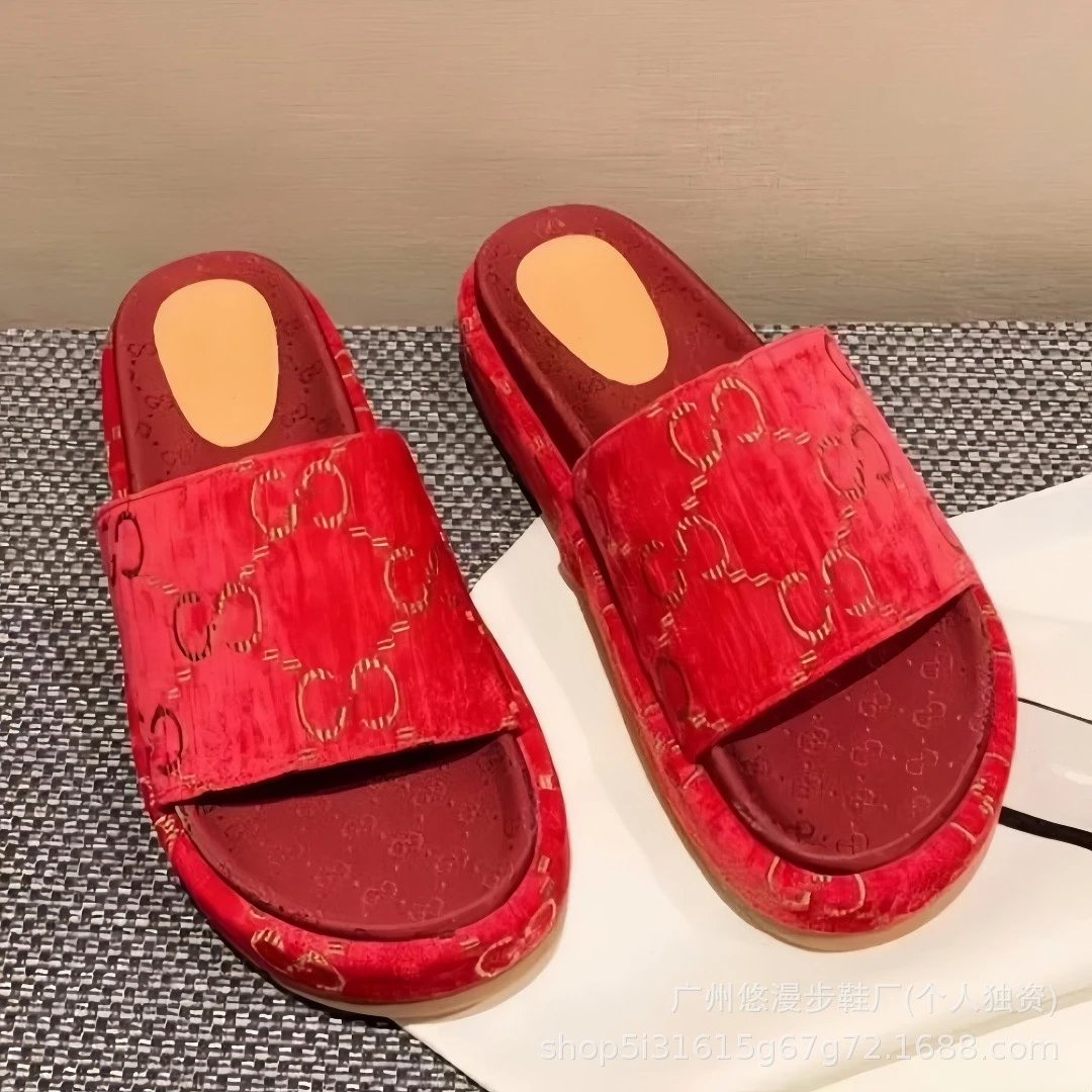 Suede Red