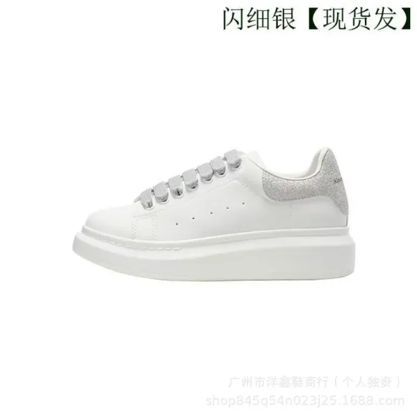 Alexander McQueen Oversized Sneakers White with Rainbow Heel Tab Sneakers - 8