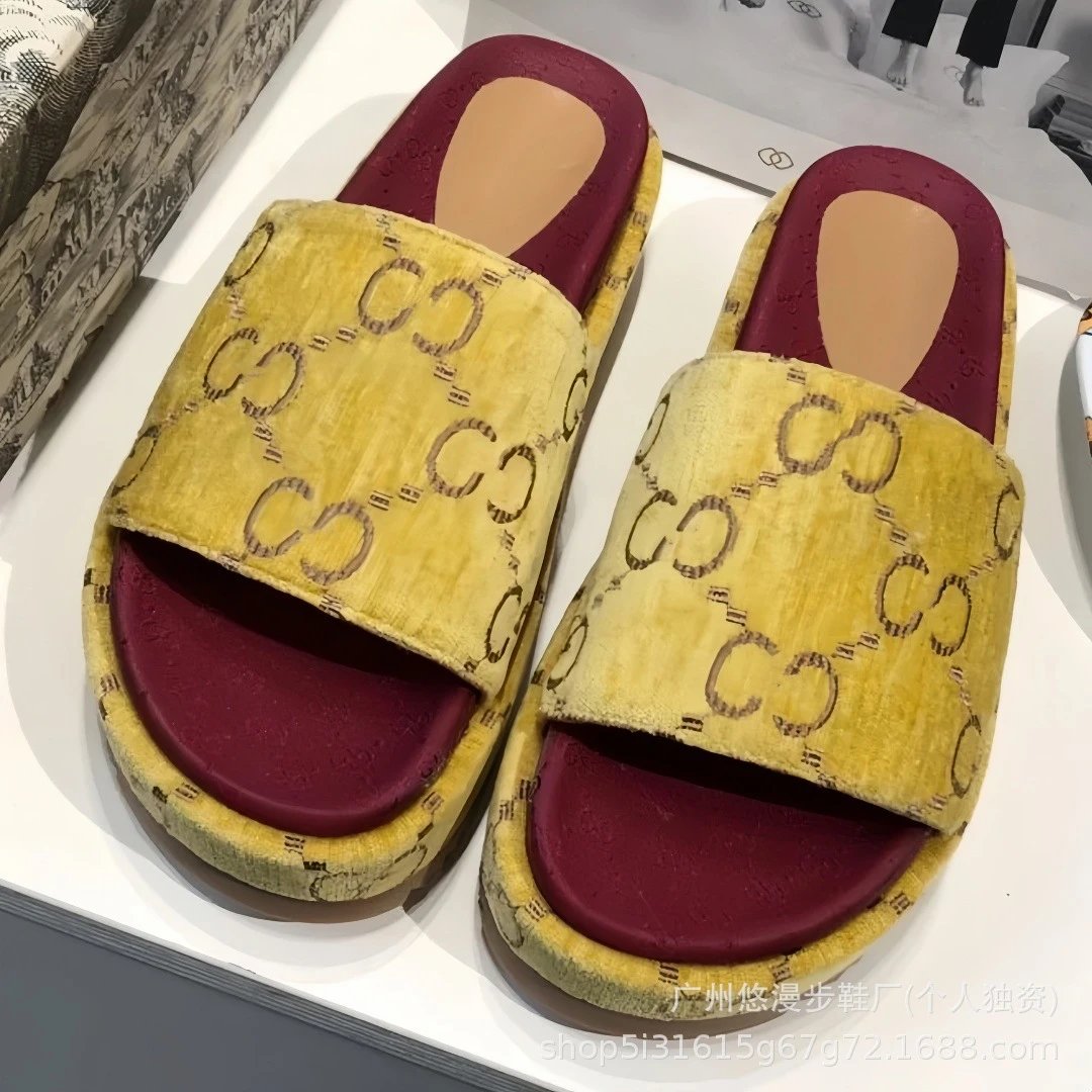 Suede Yellow