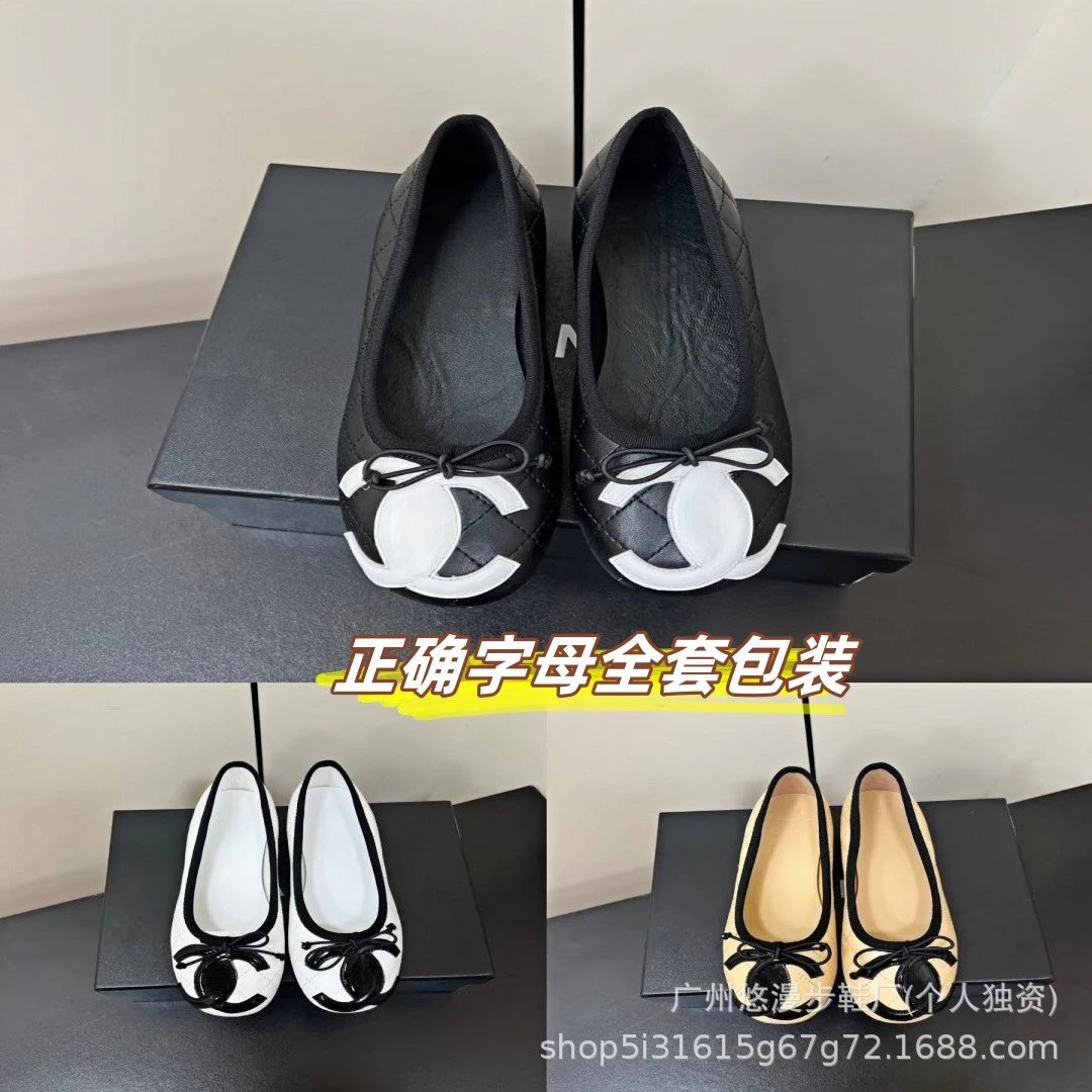 Quilted Ballet Flats with Bow