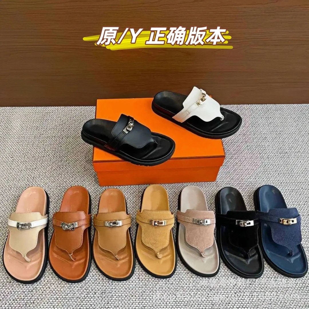 Metal Lock Thong Sandal
