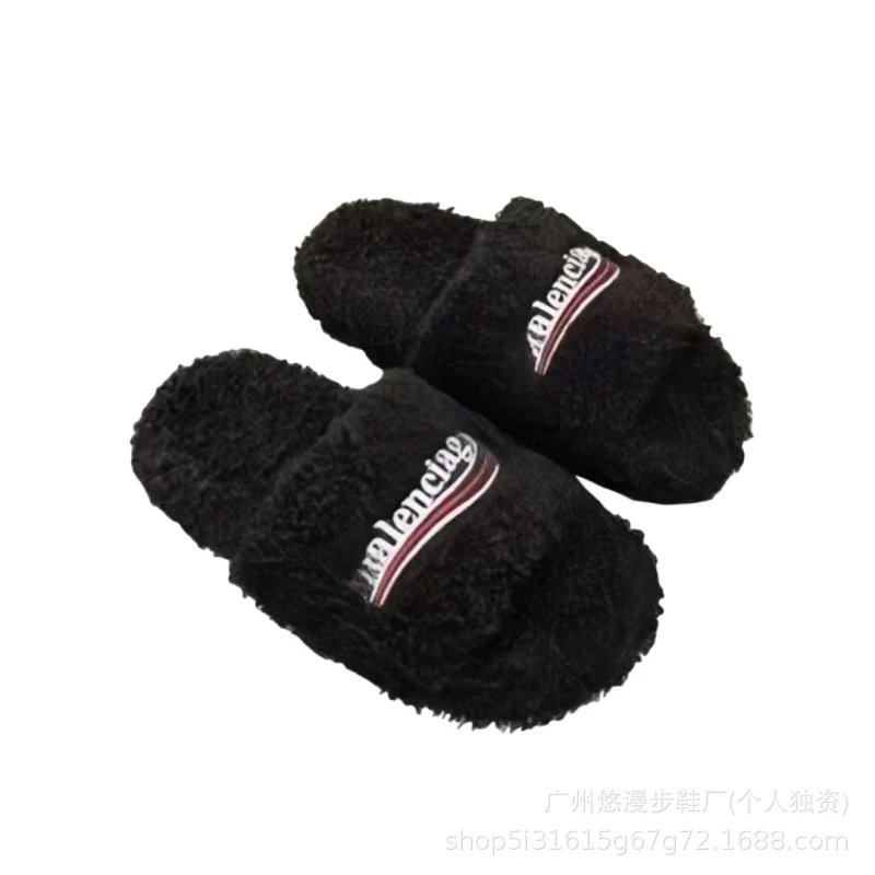 Unbranded Slippers Faux-fur open-toe slide with embroidered lettering image 5