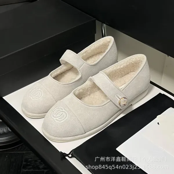 Chanel Mary Jane Flats Beige Suede with CC Logo Shoes - 28