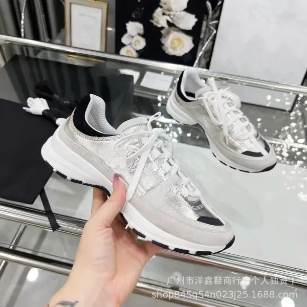 Chanel CC Logo Chunky Sneakers Gold Pink Beige Multicolor Sneakers - 7