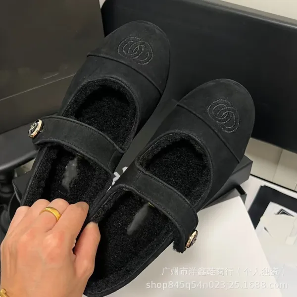 Chanel Mary Jane Flats Beige Suede with CC Logo Shoes - 33