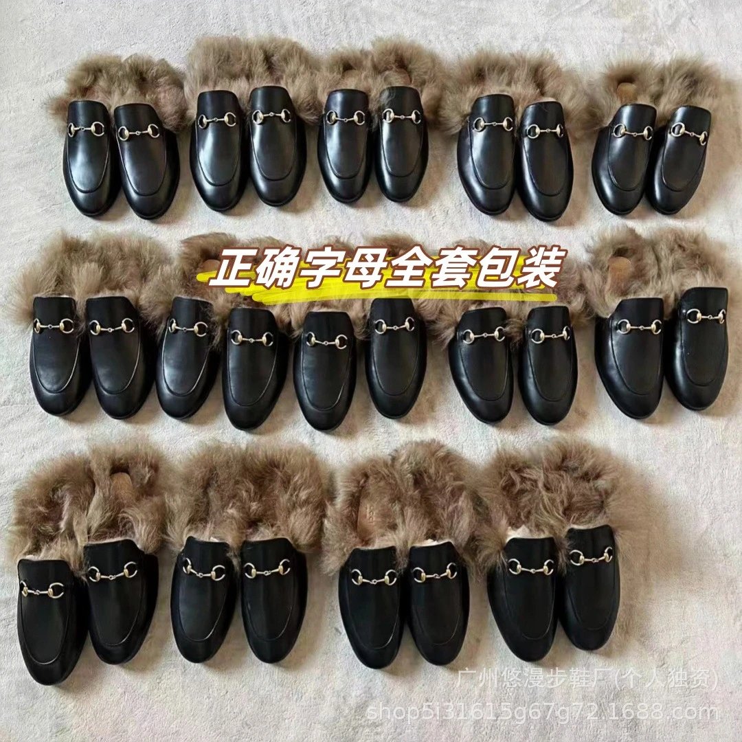 Bit Loafer Rabbit Fur Mule Slippers Women