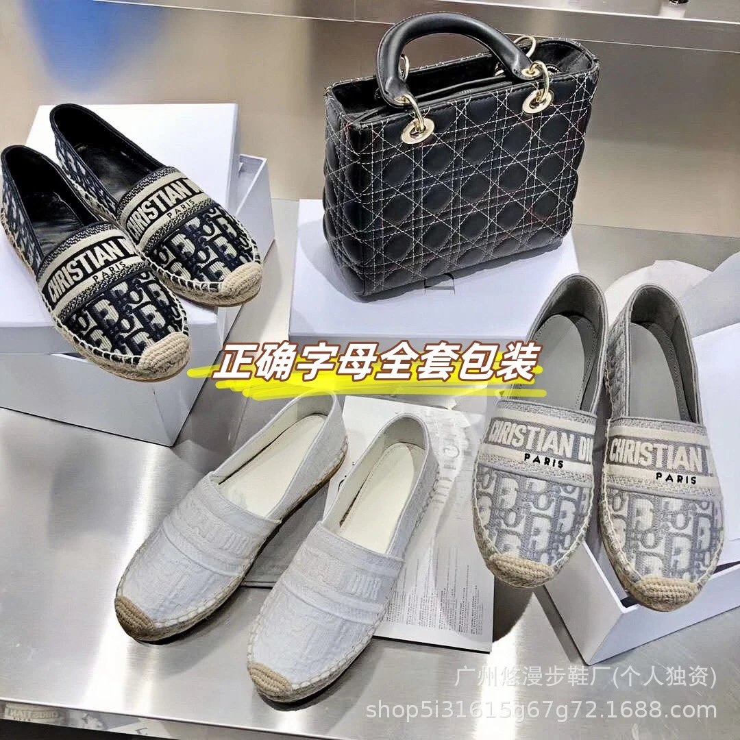 Dior Casual Shoes Canvas Espadrille Slip-On Flats with Braided Jute Soles image 1