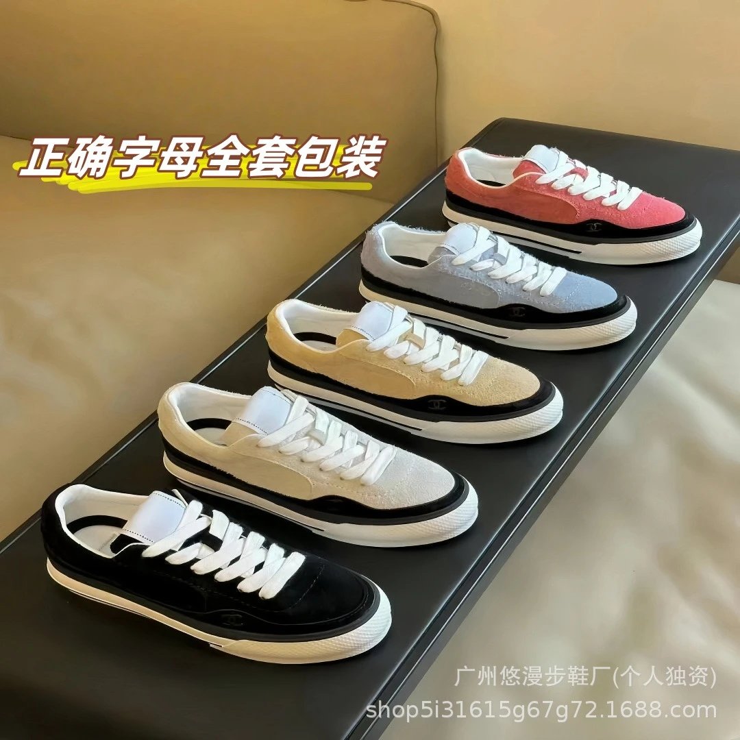 Chanel-Style Panda Sneakers