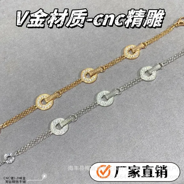 Bvlgari B.zero1 Rock Crystal Bracelet Silver Jewelry - 3