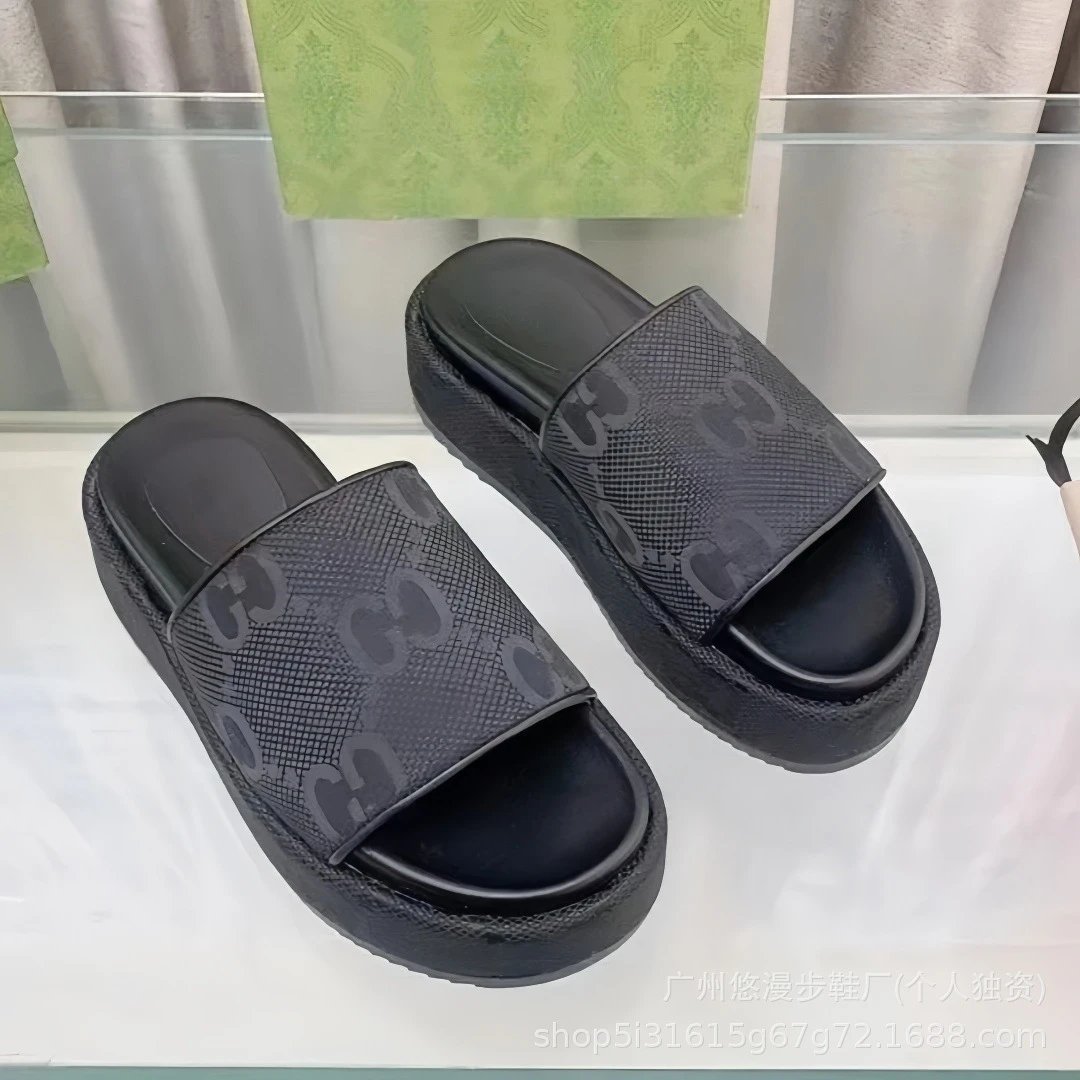 Black with Large Letters