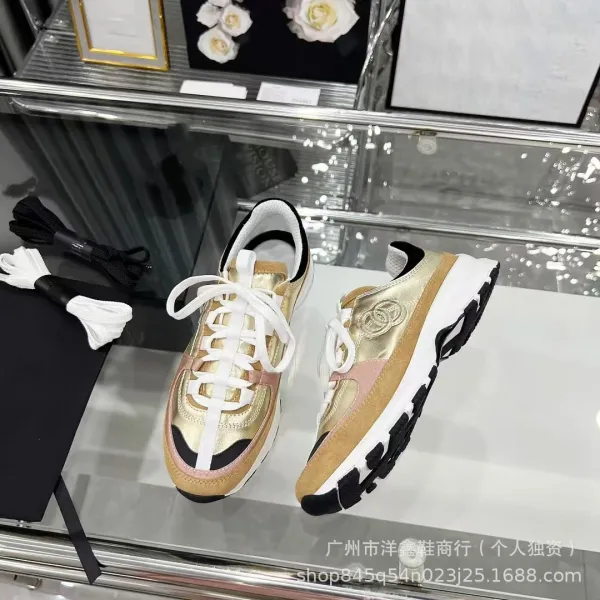 Chanel CC Logo Chunky Sneakers Gold Pink Beige Multicolor Sneakers - 26