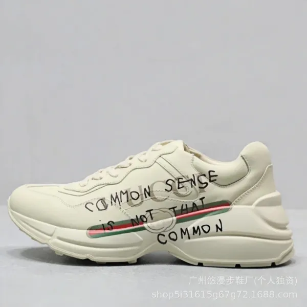 Gucci Rhyton White Chunky Sneakers - 12