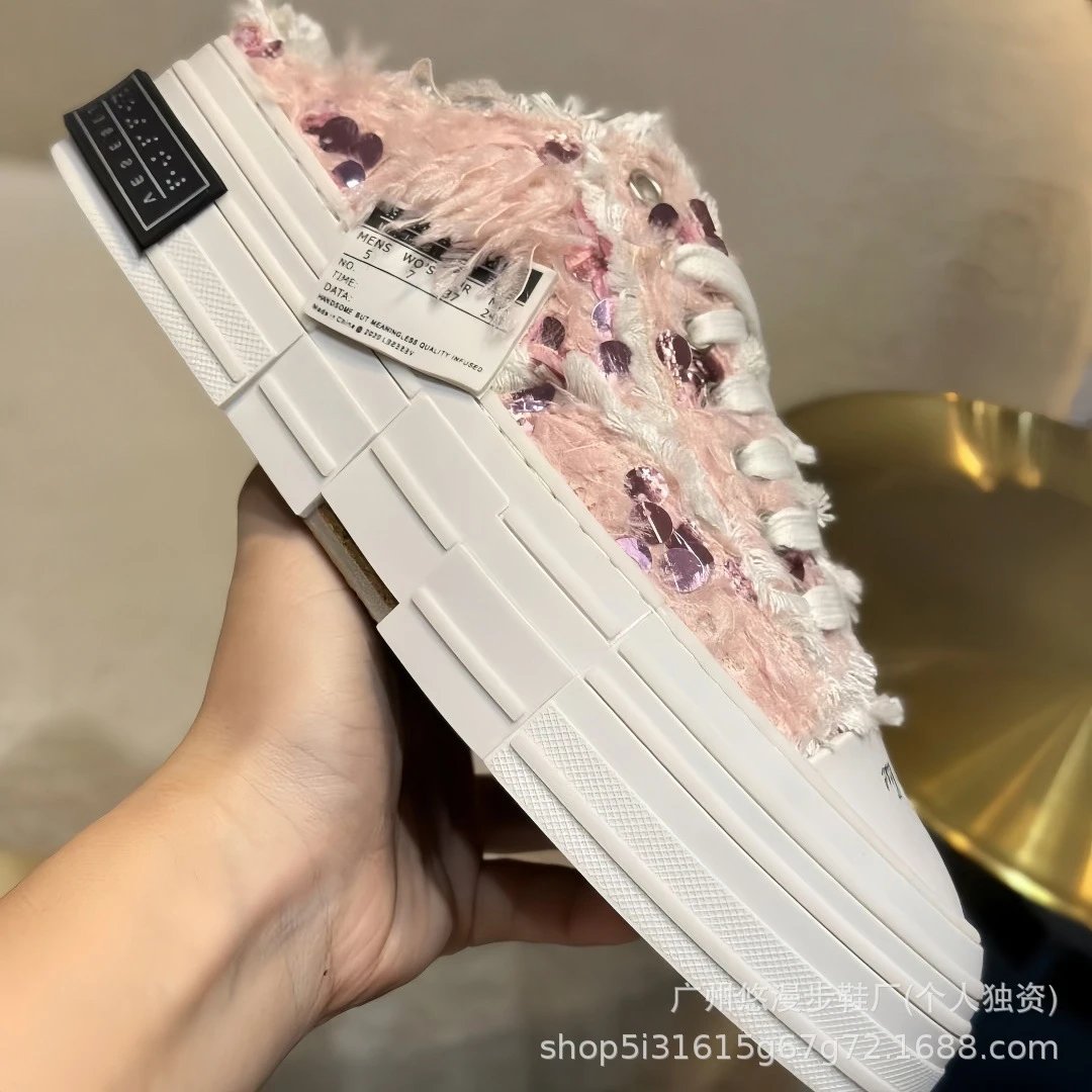 Saint Tears Feather & Sequin Embellished Chunky Sneakers White Pink