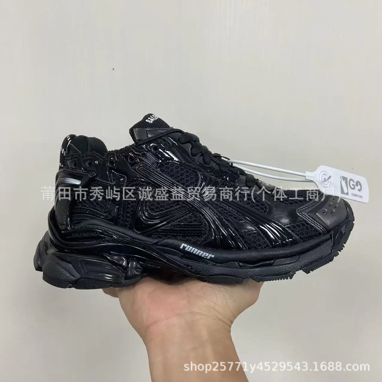Unbranded Sneakers Chunky mesh panel image 2