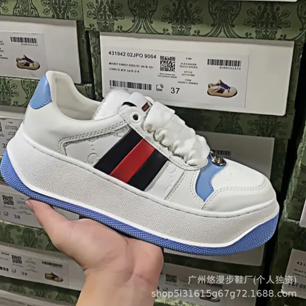 Gucci Rhyton Striped Web Sneakers Multicolor - 10