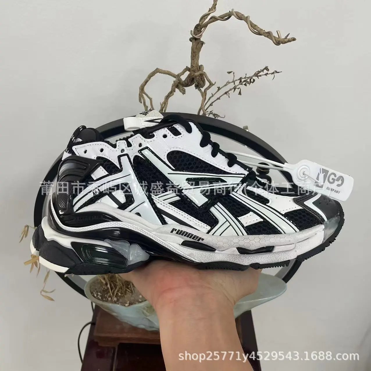 Unbranded Sneakers Chunky mesh panel image 4