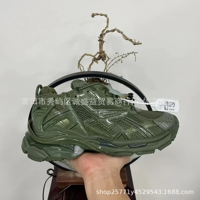 Unbranded Sneakers Chunky mesh panel product detail image 5