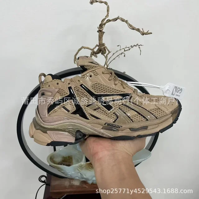 Unbranded Sneakers Chunky mesh panel product detail image 7