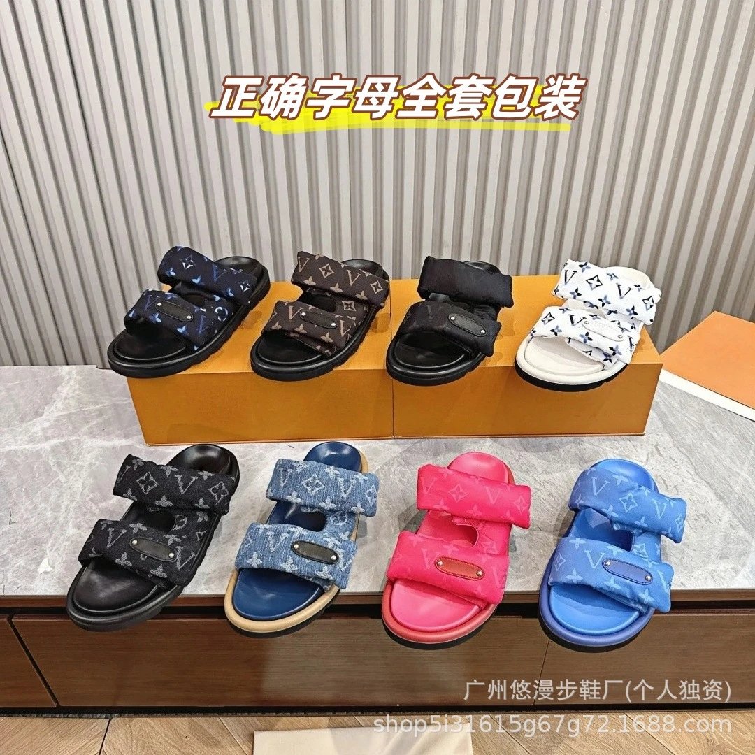 Monogram Magic Tape Chunky Sandal