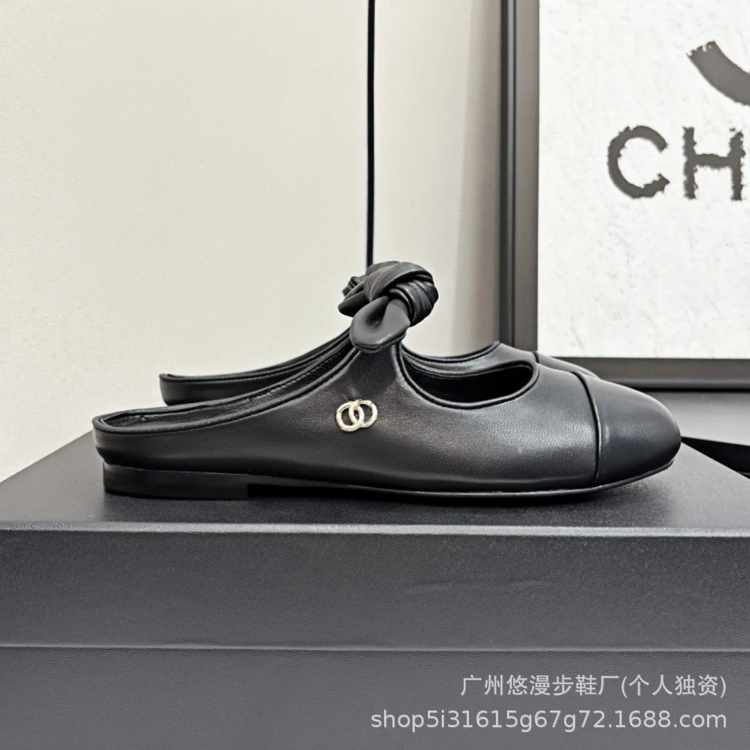 Black Slide