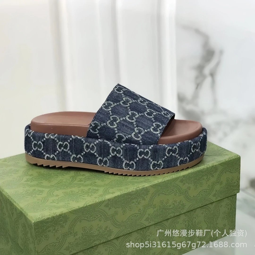 Denim Blue