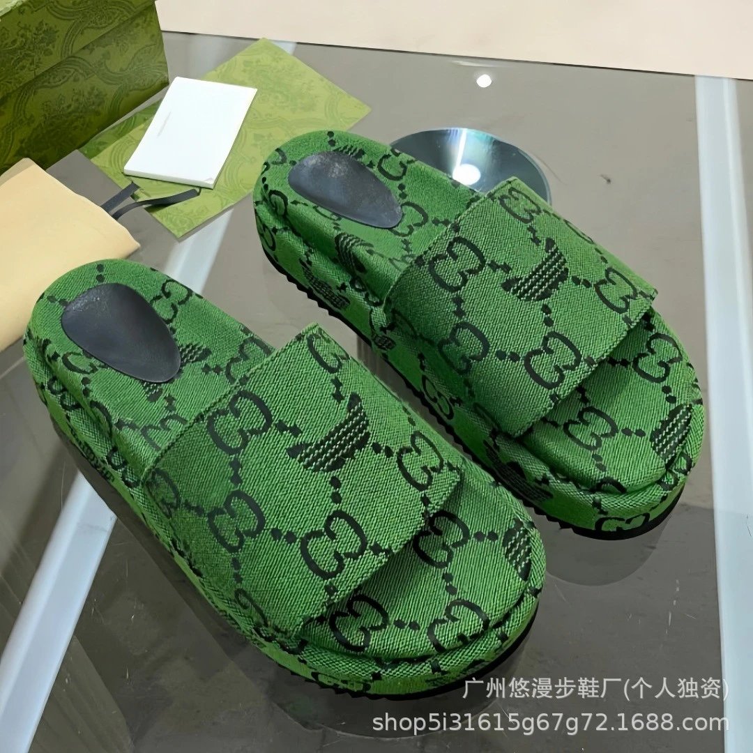Adidas Green