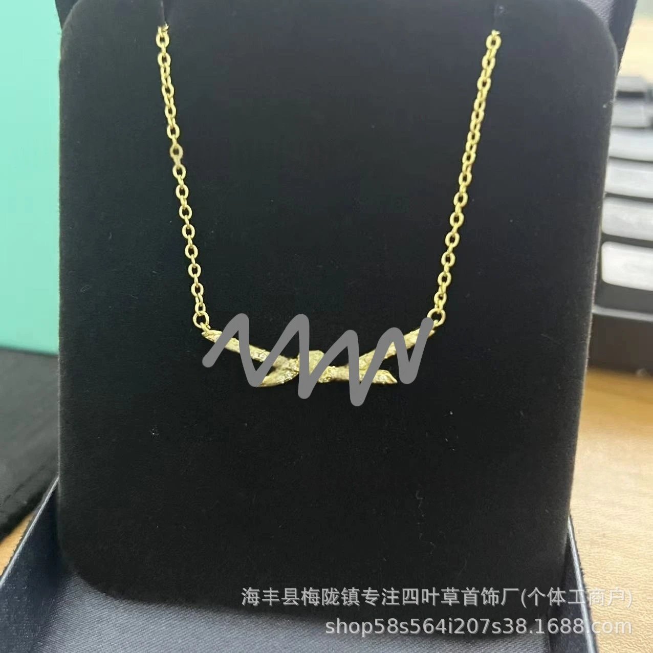 Yellow Gold Full Pave