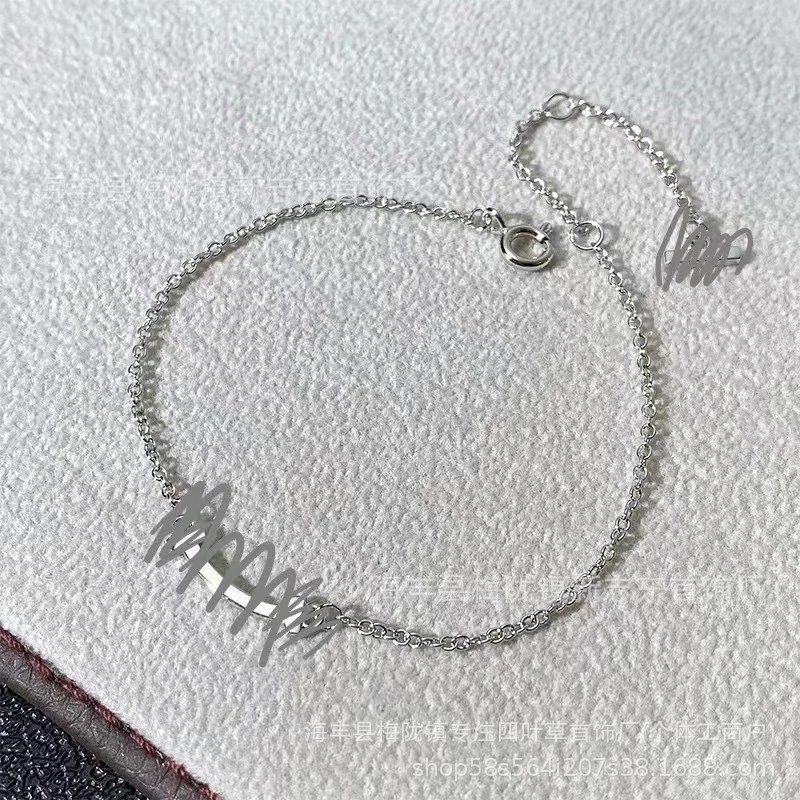 Custom Script Nameplate Silver Chain Bracelet