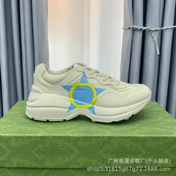 Gucci Rhyton White Chunky Sneakers - 35