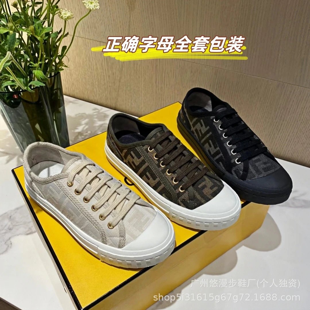 FF Monogram Canvas Low-Top Sneaker