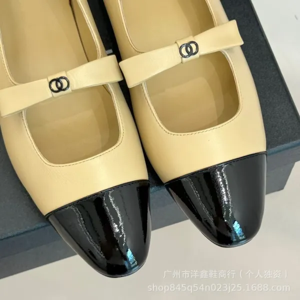 Chanel Mary Jane Flats Beige and Black Leather Shoes - 19